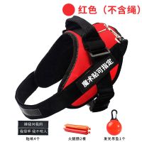 大狗狗牵引绳金毛狗链子中型大型犬狗绳项圈P链铁链遛狗宠物用品 红色不含绳(买一送三) XS-建议5-12斤