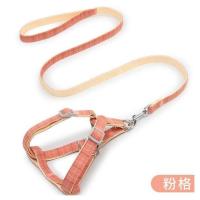 .牵狗绳遛狗绳胸背牵引绳中小型犬比熊泰迪柯基狗链子猫咪宠物用 粉色 标准款 S绳子宽1.0cm(适合3~8斤)