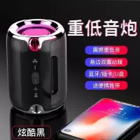 无线蓝牙音箱大音量户外便携式迷你小型手机音响家用车载重低音炮 黑[震撼三单元/立体环绕声]大音量