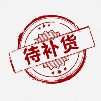 新款冰丝睡衣男士夏季薄款卡通短袖加大码夏天仿真丝绸家居服套装 1588-酒红 吊带+短裤 L [建议95-120斤]