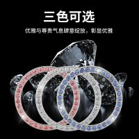 哈弗大狗一键启动改装按钮装饰贴H2 H7 H6 M6 F5 H8 H9 F7保护盖 [银白钻]单外圈