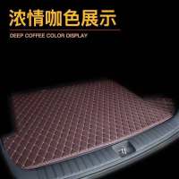 比亚迪新款F3/F3R/G3/L3/F0/F6/G6/S6速锐宋pro专用大全包围脚垫 [咖色米线-后备箱垫]环保无味款