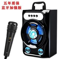 新款无线蓝牙音箱K歌大音量家用户外低音炮手提广场舞手机音响 [经典黑] 低配款[迷你箱体]