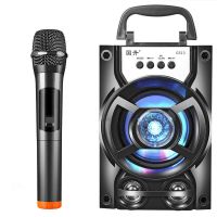 无线蓝牙音箱家用大音量低音炮U盘插卡音响广场舞蹦迪带话筒 升级款黑色 音箱+1支无线话筒