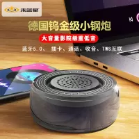 无线蓝牙音箱大音量插卡户外便携式小音响钢炮电脑手机车载低音炮 尊贵黑:金属震撼重低音+大音量