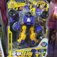 挂板装玩具男女孩过家家模拟厨房餐具仿真医疗小诊所彩妆玩具 重甲战神变形金刚