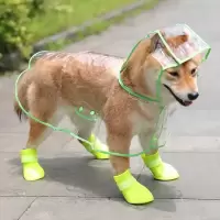 全包狗狗衣服大狗防水透明宠物服装狗狗透明雨衣雨披雨具狗狗用品 绿边 XS[背长18 胸围27-32]