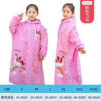 双帽檐儿童雨衣男童女童幼儿园小学生防水雨披夜间反光带书包位 粉色彩虹马+书包位+双帽檐+透气孔 M[115CM-125C