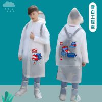 小恐龙儿童背包雨衣小学生中学生带书包位中大童雨衣 206白工程车(单帽檐无口袋) M