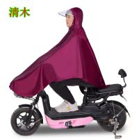 雨衣摩托车电动车雨披男女生雨披成人加厚骑行单人雨披透明双帽檐 单人透明帽檐加厚4XL 红色