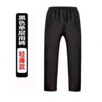 雨衣雨裤男女成人加厚套装电动车防水全身防暴雨徒步分体骑行外卖 黑色单层雨裤基础款 L