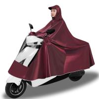 加大加长单人双人牛津布雨披摩托车电瓶车成人骑行遮脚男女士加厚 牛津单人经典款[枣红色] 5XL