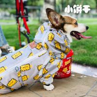 短腿队长狗狗四脚衣服 防水耐脏 全包裹可爱雨衣 悍拓同款 柯基 小饼干 L(6-13斤)