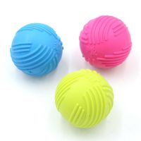 宠物玩具球 狗狗玩具 发声磨牙洁齿玩具球 糖果色耐咬解闷玩具 条纹球单个装