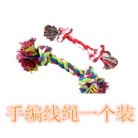 [宠物玩具三件套]宠物玩具猫狗玩具套装惨叫鸡耐咬线球七彩铃铛 线绳