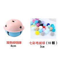 逗猫棒小幼猫玩具套装自嗨神器猫薄荷鱼不倒翁老鼠羽毛铃铛磨牙棒 自嗨-2件套