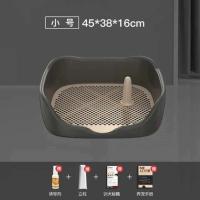 狗厕所小型犬柯基自动上尿盆砂盆便盆防踩屎宠物用品大全狗狗厕所 骑士黑-小号(标配)