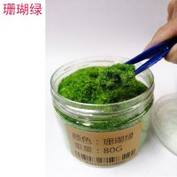 仿真绿植苔藓植物铺面假山流水喷泉人造草假山石头装饰尼龙水族草 珊瑚绿