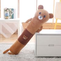 抱枕公仔可爱猪圆柱形睡觉长条动漫娃娃学生床头少女心靠枕送女生 棕色条纹熊 1米(可拆洗 枕芯枕套可分开)