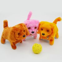 电动玩具小狗机器狗会走会叫会动的毛绒玩具狗狗走路会唱歌男女孩 普通电动狗 1个装