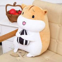 仓鼠公仔玩偶毛绒玩具女生生日礼物布偶娃娃抱睡礼物可爱暖手抱枕 黄色-开心 30CM[送香包+瓜子]