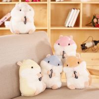 可爱仓鼠毛绒玩具公仔布娃娃小玩偶女孩睡觉抱枕床上儿童生日礼物 抱瓜子仓鼠(颜色随机) 23厘米(收藏送20厘米爱心一只)