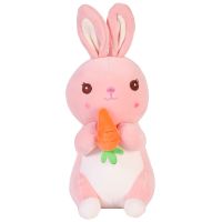 么么兔公仔软体毛绒玩具胡萝卜小兔子抱枕玩偶宝宝睡觉布娃娃礼物 粉色 40厘米送头花