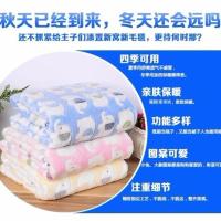 [高品质]加厚宠物毯子冬季泰迪金毛狗狗毛毯狗窝垫子被子猫毯子 [耐脏加厚款随机] 35*50[2斤以内]