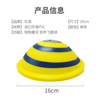 狗狗玩具耐咬幼犬磨牙宠物玩具汉堡怪叫球宠物球金毛泰迪发声小狗 16.5CM半边球