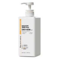 巴哥宠物狗狗沐浴露专用杀菌除臭持久留香八哥犬洗澡用品香波浴液 巴哥专用 520ml沐浴露