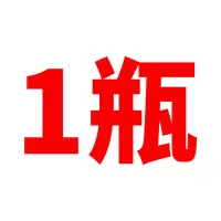 草力壮 保草 护草 活力素 氨基酸 生根 壮根 水产养殖 帮邦水产 1瓶[10%的人选择]
