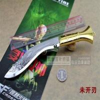 穿越模型屠龙尼泊尔火麒麟泥泊尔龙啸手斧大号武器金属玩具未开刃[10月1日发完] 23CM军刀