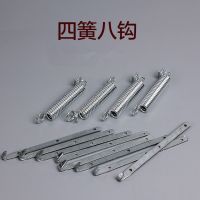 养蜂工具四簧八钩蜂箱连接器弹簧连接器蜂箱转场专用蜂具10套 5套