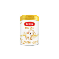 金领冠悠滋小羊婴儿配方羊奶粉(听装)1×6×700g
