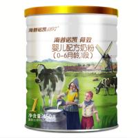 Hyproca 1897（海普诺凯1897）婴儿配方奶粉1段450g