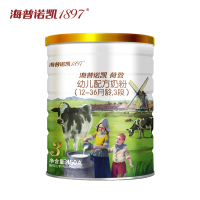 Hyproca 1897(海普诺凯1897)婴儿配方奶粉3段450g
