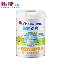 喜宝倍喜儿童配方调制乳粉36月龄以上儿童800G