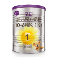 a2至初婴儿配方奶粉(1段)400g/罐