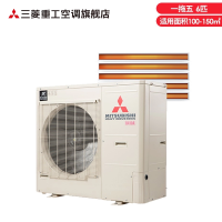 三菱重工KX6mini原装进口机一拖五