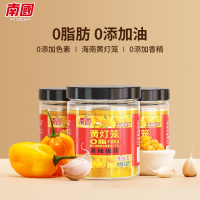 海南特产黄灯笼辣椒酱210g*3瓶装0脂肪0添加油古法腌制
