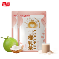 生椰乳茶330g*22装小包装0添加白砂糖即溶办公室提神椰奶咖啡粉速溶浓缩