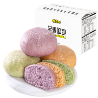 佬食仁(LAOSHIREN)全麦软欧包900g面包整箱即食汉堡无蔗糖低脂代早餐饱腹健康零食