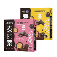 猫村长跳跳糖夹心巧克力麦丽素42g*10盒装独立包装口口香脆儿童小吃零食