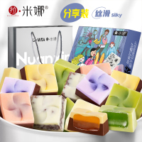 拉米娜圣诞礼盒夹心巧克力糖果礼盒450g独立小袋包装开启甜蜜告白日