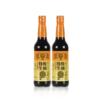 龙牌旗舰店瓦缸原酿特级生抽450ml2瓶家庭装家用特级酱油清蒸蘸点