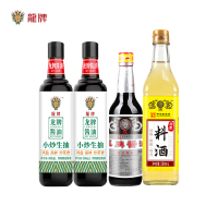 龙牌小炒生抽特级500ml两瓶龙牌酱油老抽500ml原酿料酒500ml组合