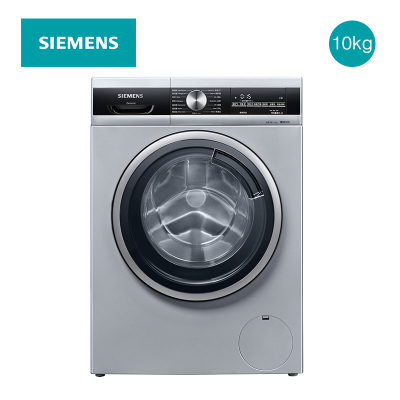 西门子(SIEMENS)10公斤 全自动变频滚筒洗衣机 家用大容量 除菌护肤 高温自清洁 WG52A1U80W