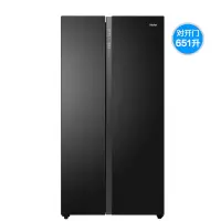 Haier/海尔BCD-651WLHSS6ED9双开对开门大容量变频节能家用电冰箱