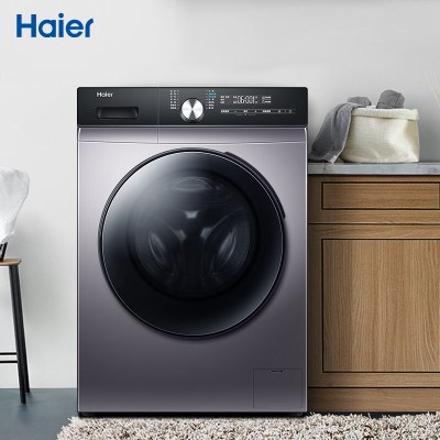 海尔洗衣机全自动家用10公斤滚筒变频洗烘干一体机EG100HBDC159S 星蕴银