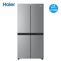 海尔(Haier)470升十字对开门嵌入冰箱 全变温空间 636mm纤薄机身 电冰箱BCD-470WGHTD7ES9U1